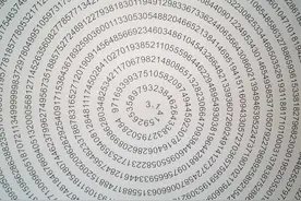 数和数据的解释图片