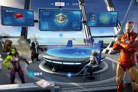 那个擅长整活的堡垒之夜，又来跟漫威一起搞事情了图片