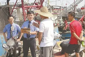 蓝色海洋——羊某因私自切割海底光缆致光缆中断，造成268万余元损失……图片