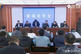 21名选手遇难，包括圈内“大神”！比赛中，他们到底遭遇了什么？图片