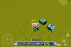 迷你世界：如何同时操控多个机械？掌握指令道具，帮你解决难题图片