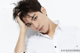 林子闳个人资料简历 自曝与女友已经超两月未联系图片