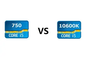 酷睿11年进步几何？初代酷睿i5 对十代 i5图片