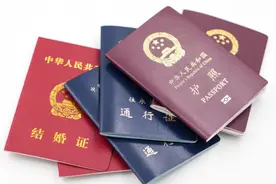 几分钟搞定证件照，再也不去照相馆图片