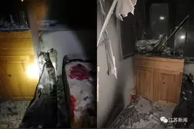 消防车出警遭小区保安拦停：“要向领导报备后才能进”！南京消防发布处罚结果图片