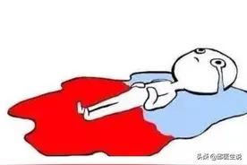 每个月都血流成河？了解一下月经过多的3大原因和对应解决方案图片