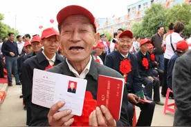 新农保分12个档次，按哪个档次缴费，既划算又能保障晚年养老生活图片