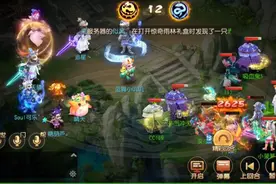 梦幻西游手游：输出爆炸，封系强控，擂台争霸赛谁主沉浮？图片