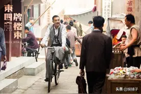 曾被北京卫视放鸽子，郭宝昌《东四牌楼东》将登央视，收视率稳了图片