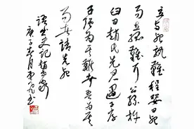 赵氏孤儿传说——春秋精美故事100篇之（56）图片