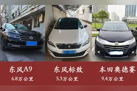 燃油宝是利车还是毁车，看看实测，真假自辩图片