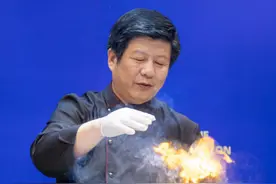 《春良味·道》的味道图片