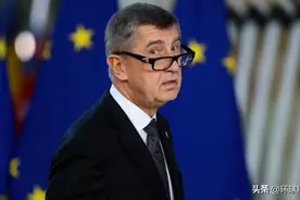 捷克发最后通牒，驱逐60名俄罗斯人，俄霸气回应：通牒自个用吧图片