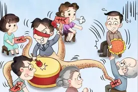 普法 | “消费返利”涉嫌非法集资案例图片