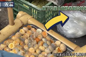 咸蛋黄肉粽店每天扔掉几千个鸭蛋白，究竟是不是浪费图片