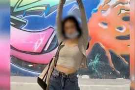 南京女大学生在云南失联20余天，警方通报：已身亡图片