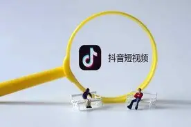 第一期直播干货分享内容回顾：抖音涨粉千万的方法和技巧图片