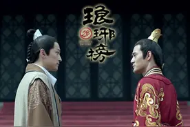 风云琅琊榜：梁帝萧选，团灭赤焰军到底冤不冤？图片