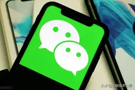 微信怎样给好友发送高清照片？只需长按相册2秒，就能实现图片