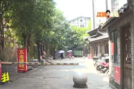 长沙天心华庭：业委会主任被保安踢踹？物业回应“心情不好别惹我”，警方介入调查图片