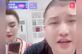 网红二驴夫妇遭打假！直播卖山寨机狂赚300万，装假摄像头还扩容图片