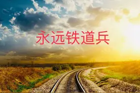 2020年国庆节，北京长安街、天安门广场的花坛  董云秋图片