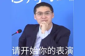 "法外狂徒"罗翔被逼退网，那些网红教授们，为何总被"推下神坛"？图片