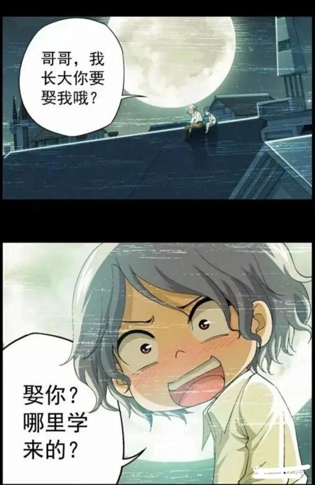 偷星九月天：路西法玄月人物志