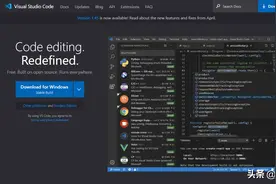 VScode中集成esp8266/32开发环境详解图片