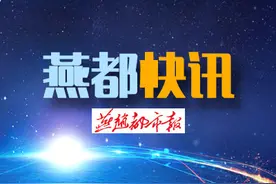 注意！河北2市启动Ⅱ级应急响应图片