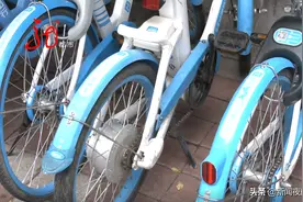 骑行哈啰助力车，车辆抱停，男子摔伤！共享单车理赔流程应该如何操作？图片