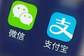 想更换手机号，但它绑了微信和支付宝等账号，换号后怎么办？图片