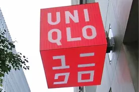 优衣库日本实际上打九折，3月12日开始图片