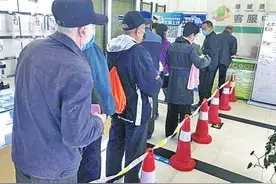 后天起，郑州绿城通老年卡开始年审图片