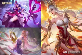 王昭君三款皮肤对比，乞巧织情特效巨美，相比之下只输两点图片