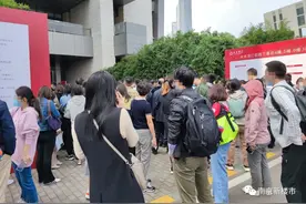 3.18万/㎡！刚刚江北倒挂盘开盘，买房人掏空家底，贷款凑钱图片