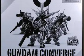 78民间测评：食玩FW 新GC 金色机体套装图片