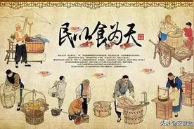 花样伙食！吃出“战斗力”图片