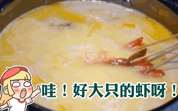 花胶煲鸡热气吗 2026年花胶煲鸡热气吗能吃吗