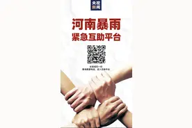 关于地铁隧道内发生险情如何自救图片