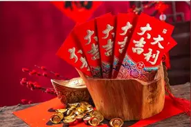 这三种份子钱不要随，否则别人会把你当做冤大头图片