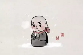 真爱你的人，从来不跟你讲道理图片