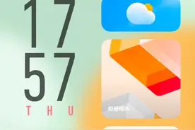 专属原子组件+锦鲤行为壁纸，OriginOS新春版太喜庆了图片