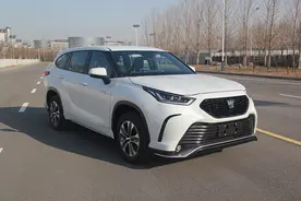 汉兰达姊妹车 一汽丰田皇冠陆放或售26.98万元起图片