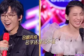 刘宇宁再次参加《我们的歌》录制显高情商，和戴佩妮成最萌身高差图片