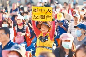 铡刀落下，台湾中天新闻台被关图片