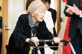 118岁的田中力子：世界最长寿者，两度患癌，自言有3大长寿秘诀图片