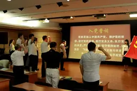 百年征程波澜壮阔 永葆初心牢记使命图片