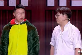 烧饼的作品《您是我的一道光》，着重反讽了某些退出不知感恩的人图片