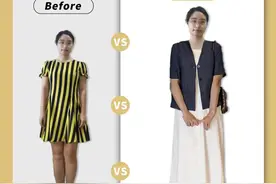 胯宽腿粗的普通女生，改造后太惊艳图片